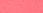 Lace Trim Tank, fiesta coral, swatch