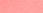 Flower Embellishment Tee, Coral Sun, swatch